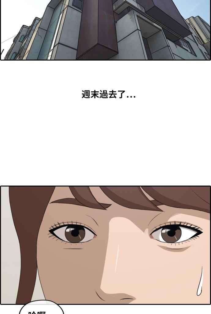 52.jpg