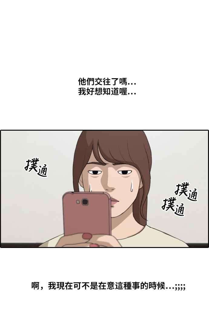 54.jpg