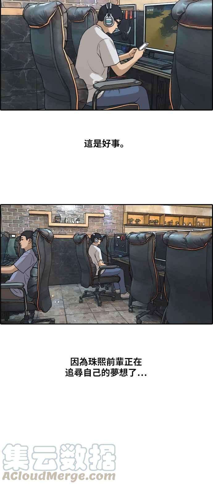 29.jpg