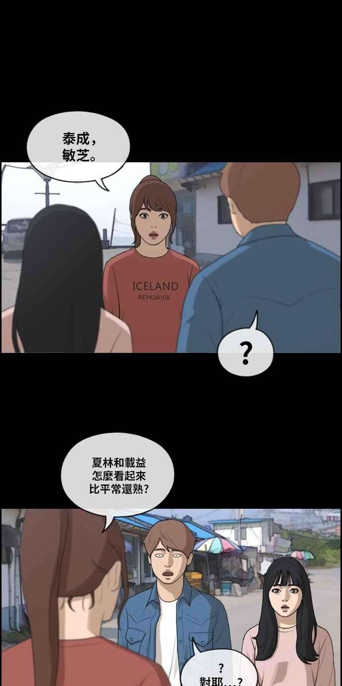 38.jpg