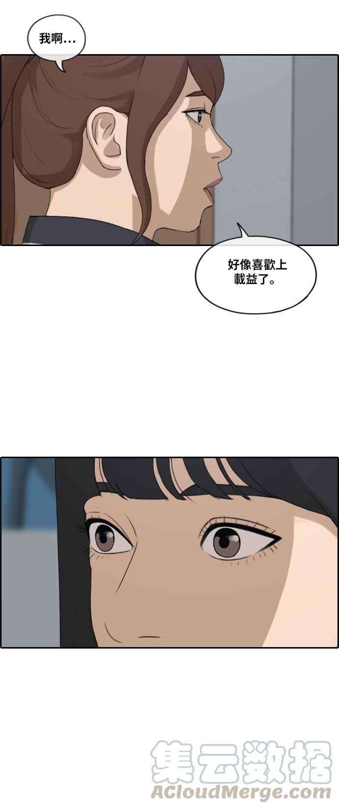 29.jpg