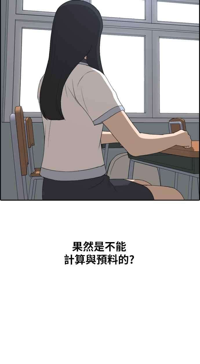 43.jpg
