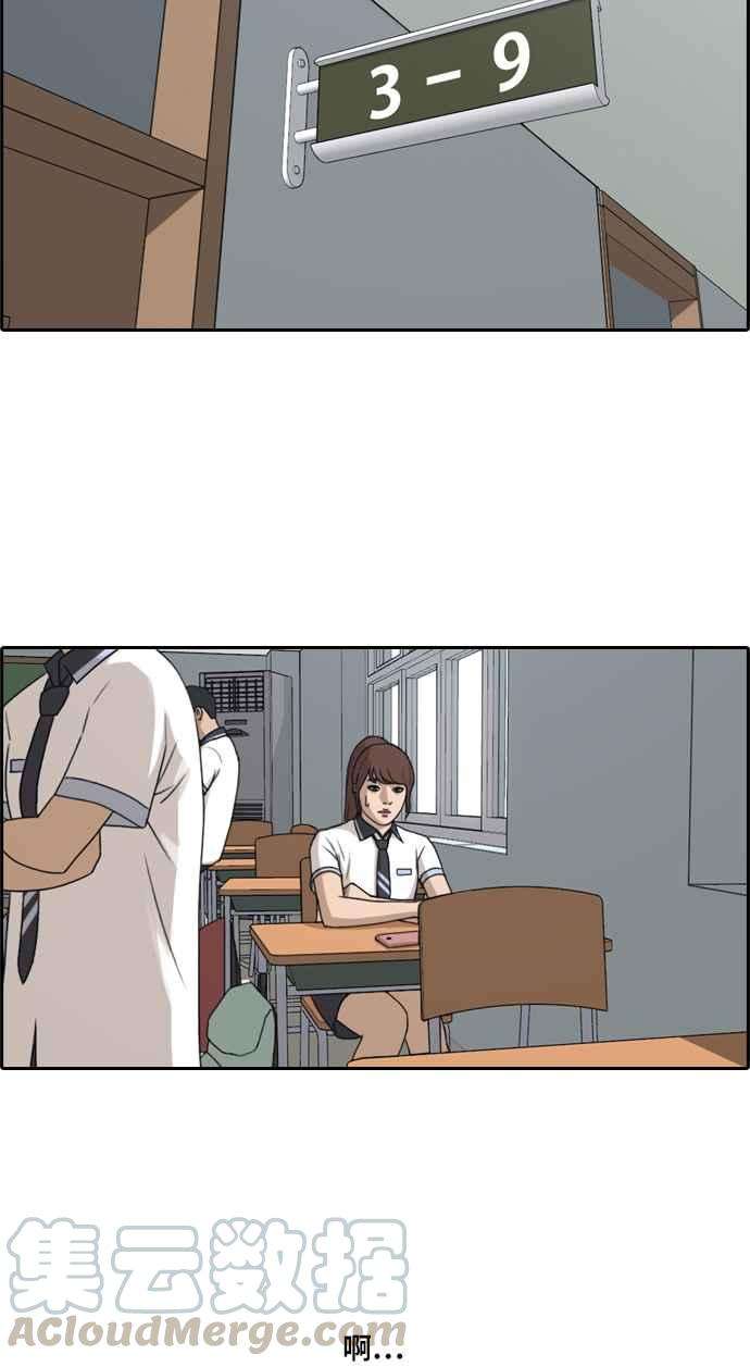 45.jpg