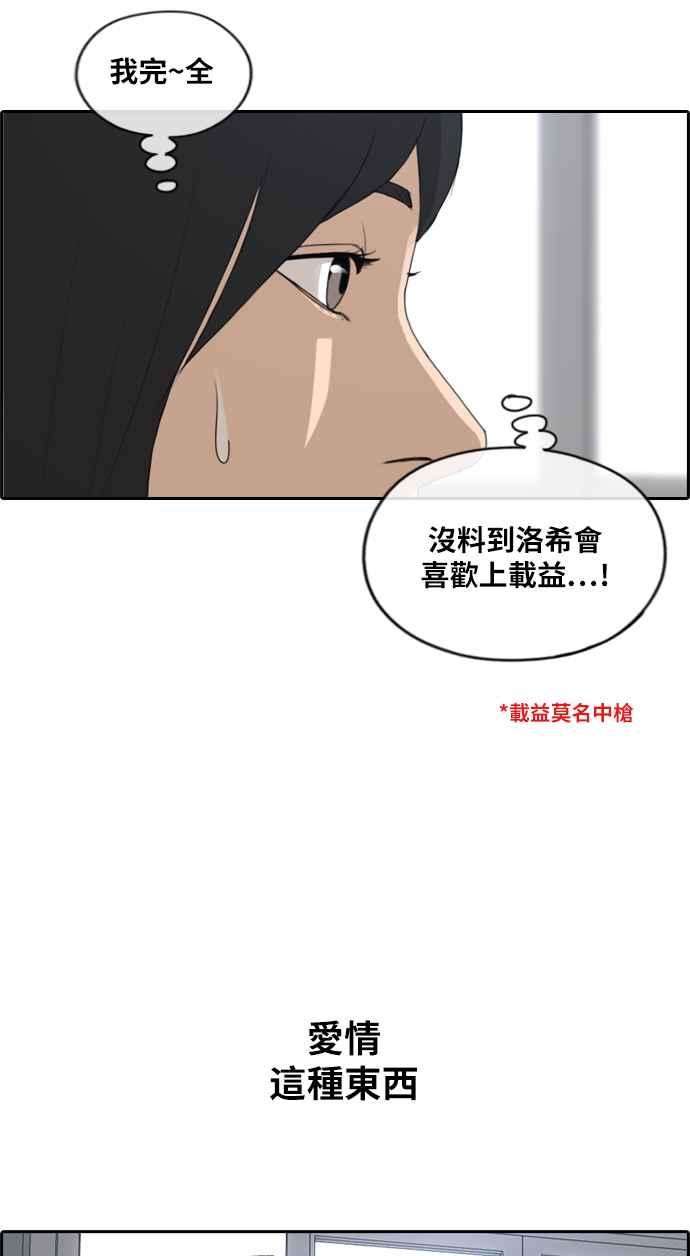 42.jpg