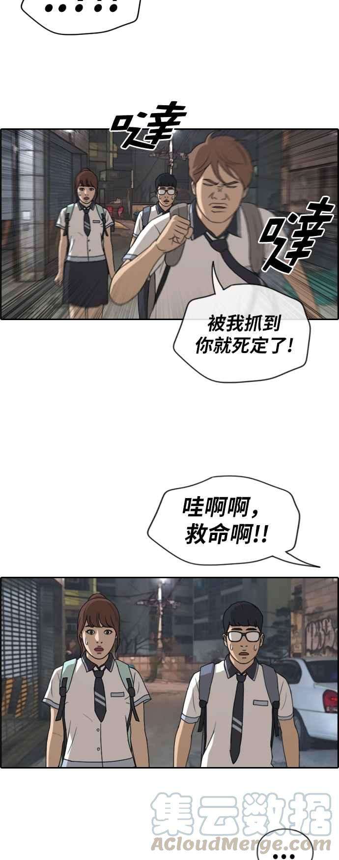 19.jpg