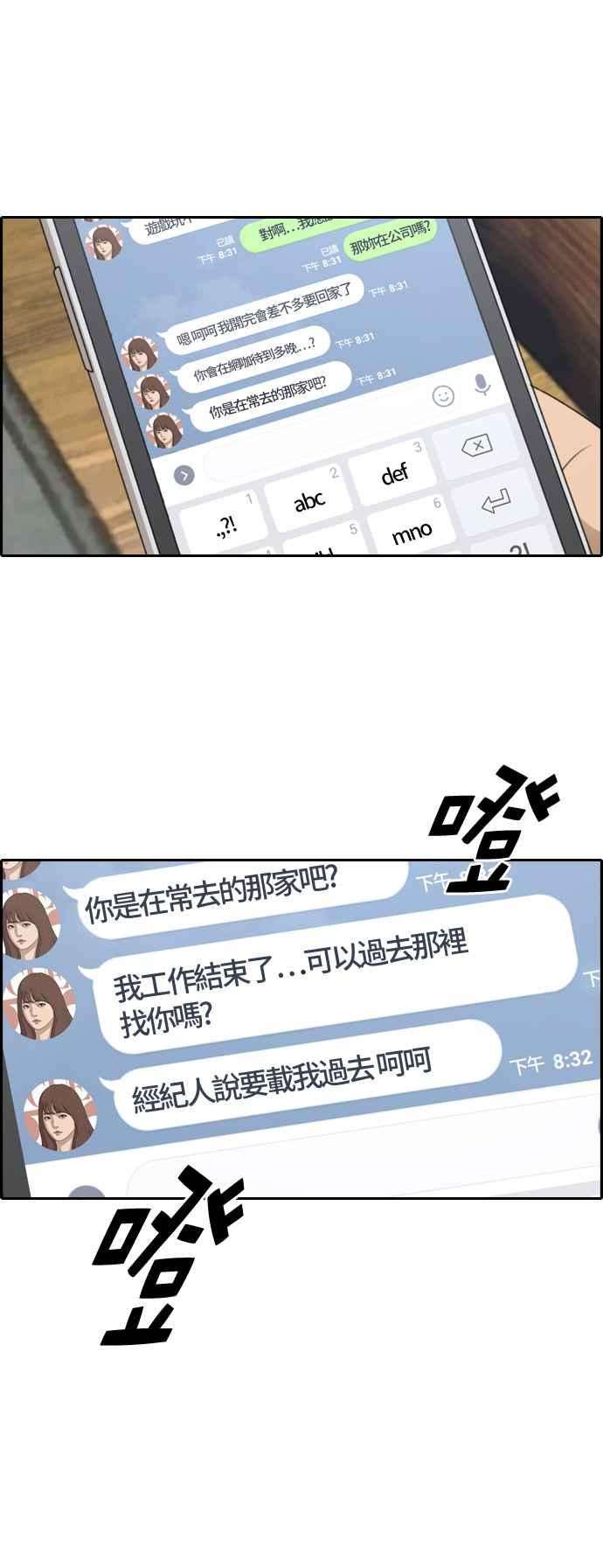 38.jpg