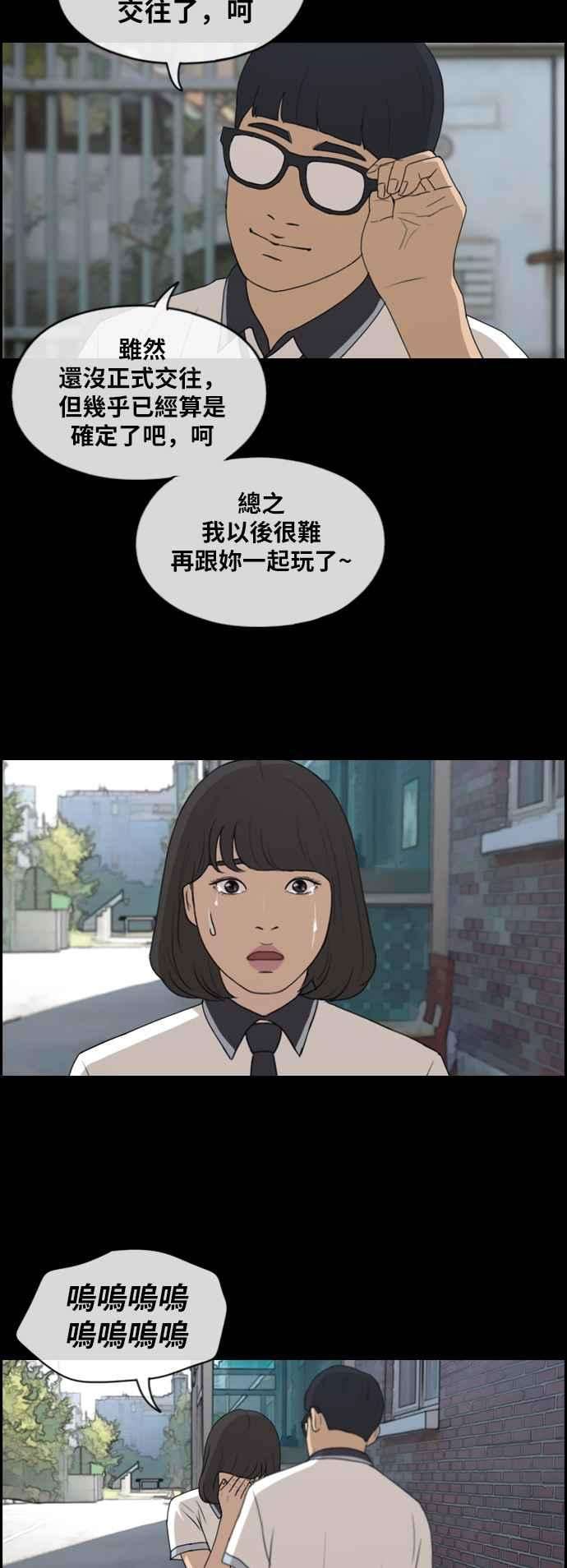 29.jpg