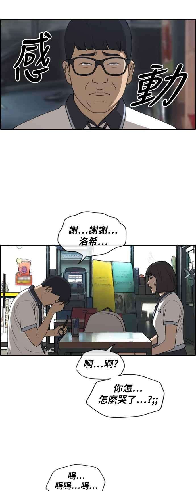 38.jpg