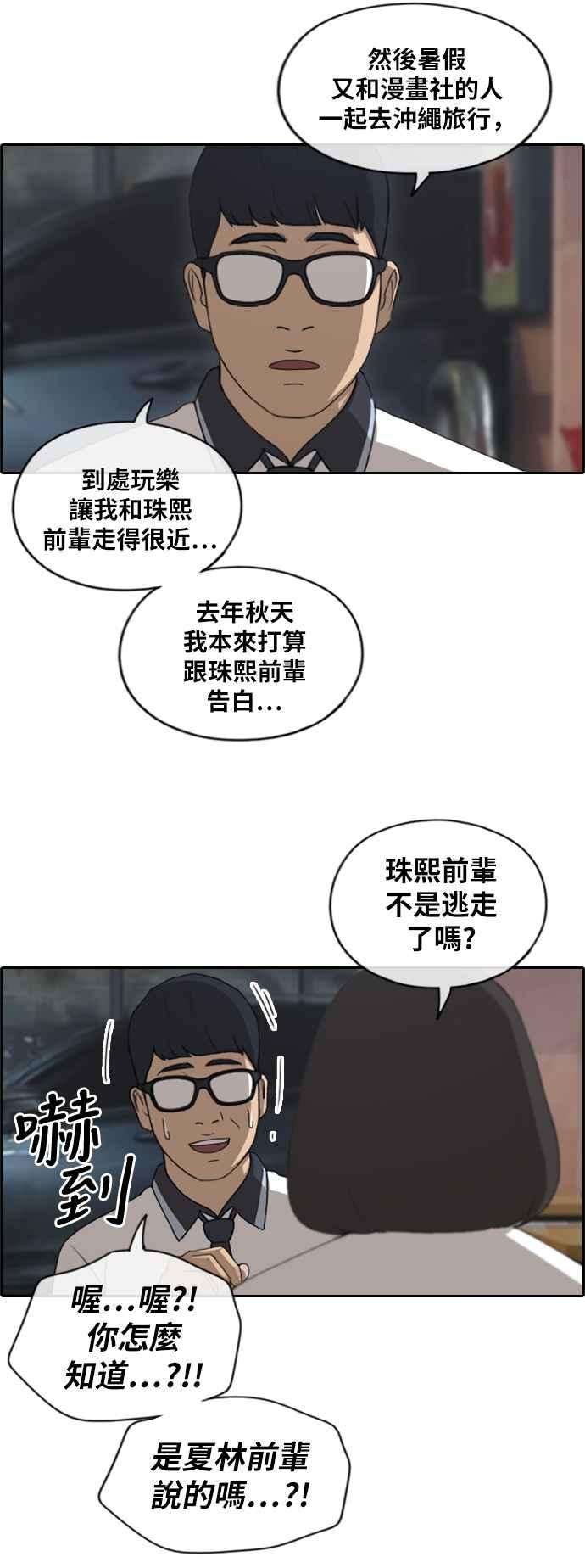 29.jpg