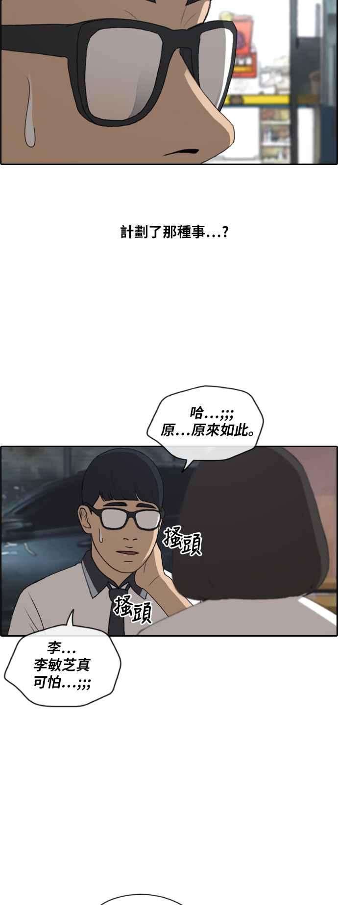 32.jpg