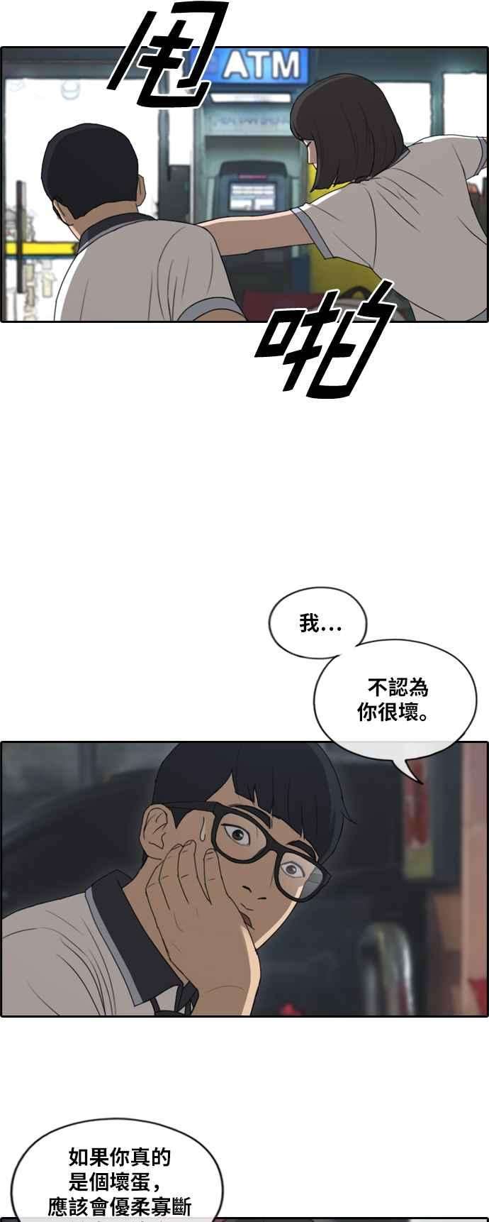 35.jpg