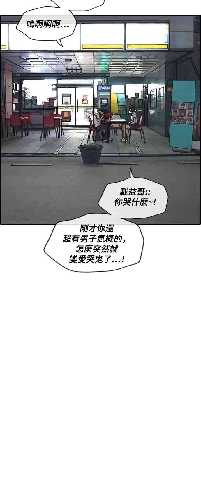 39.jpg