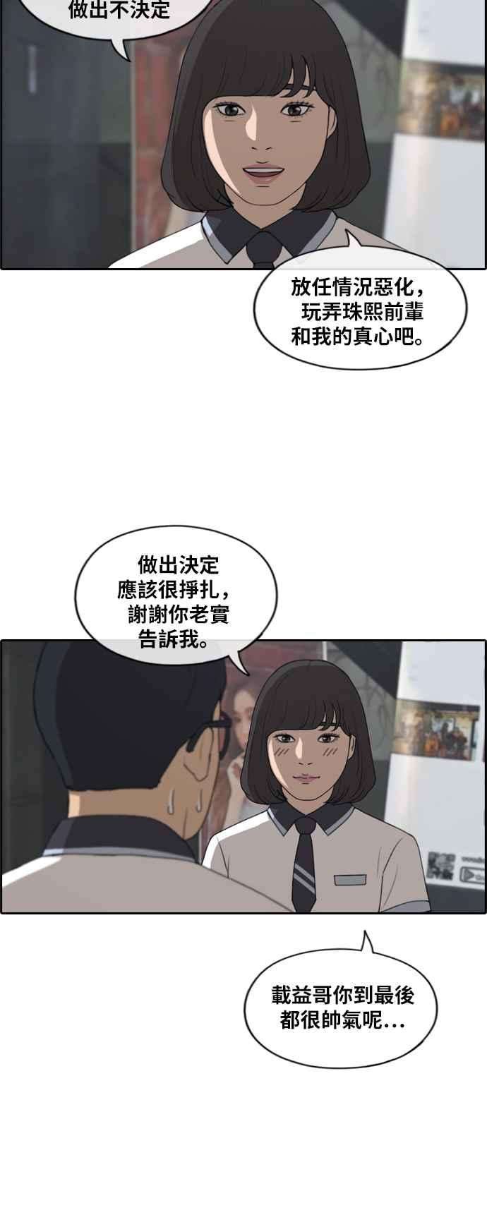 36.jpg