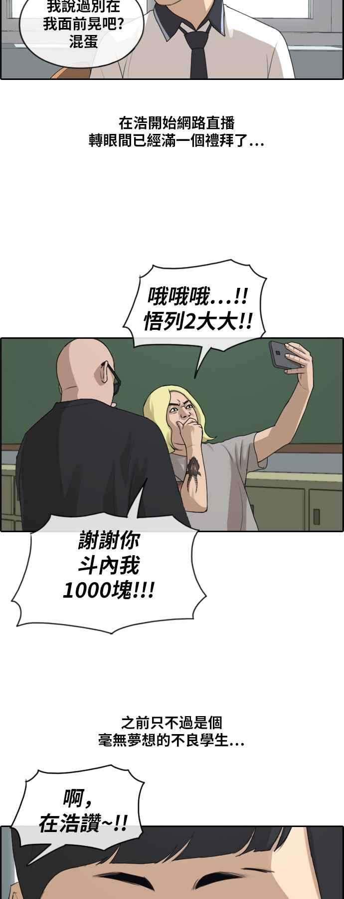 32.jpg