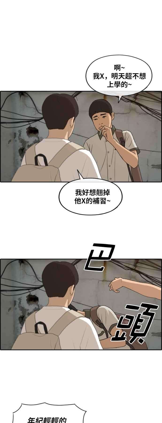 35.jpg