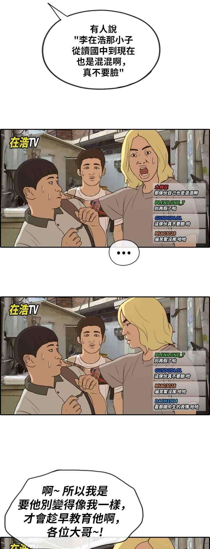 39.jpg