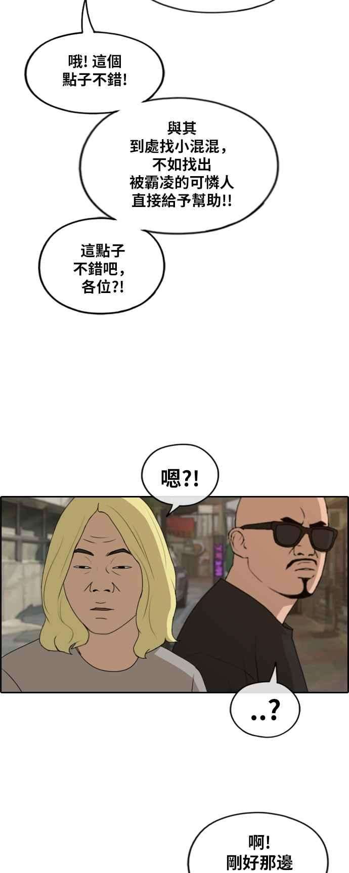 42.jpg
