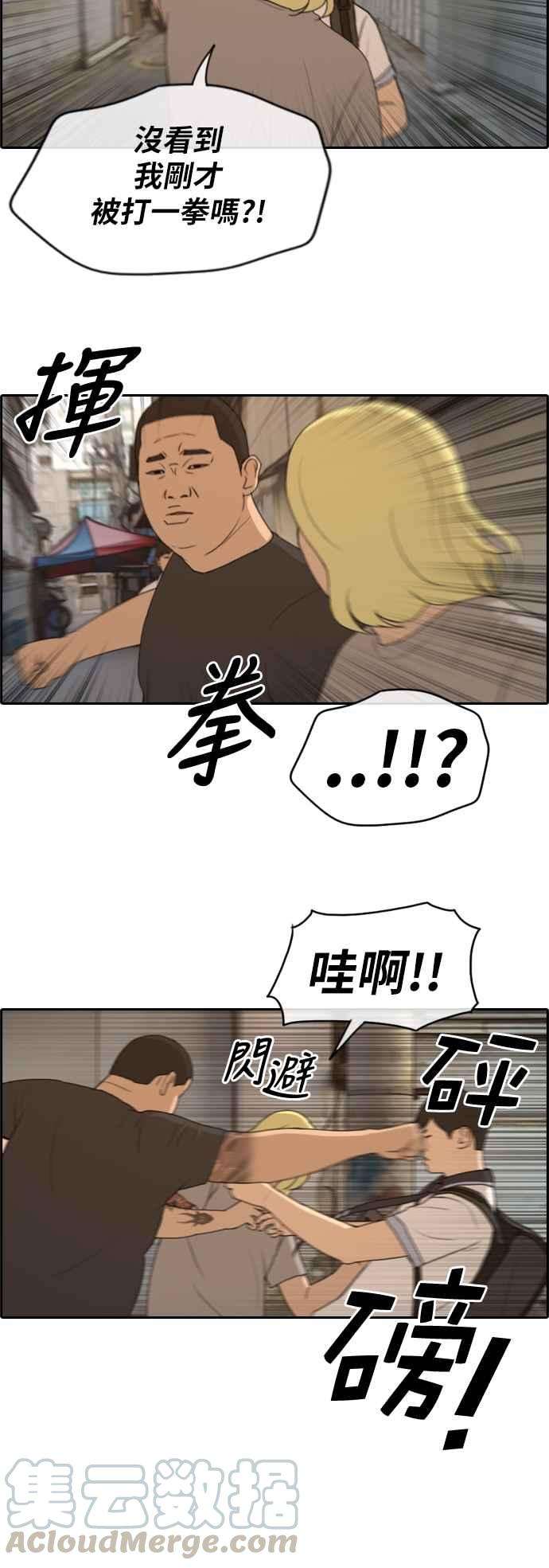 31.jpg