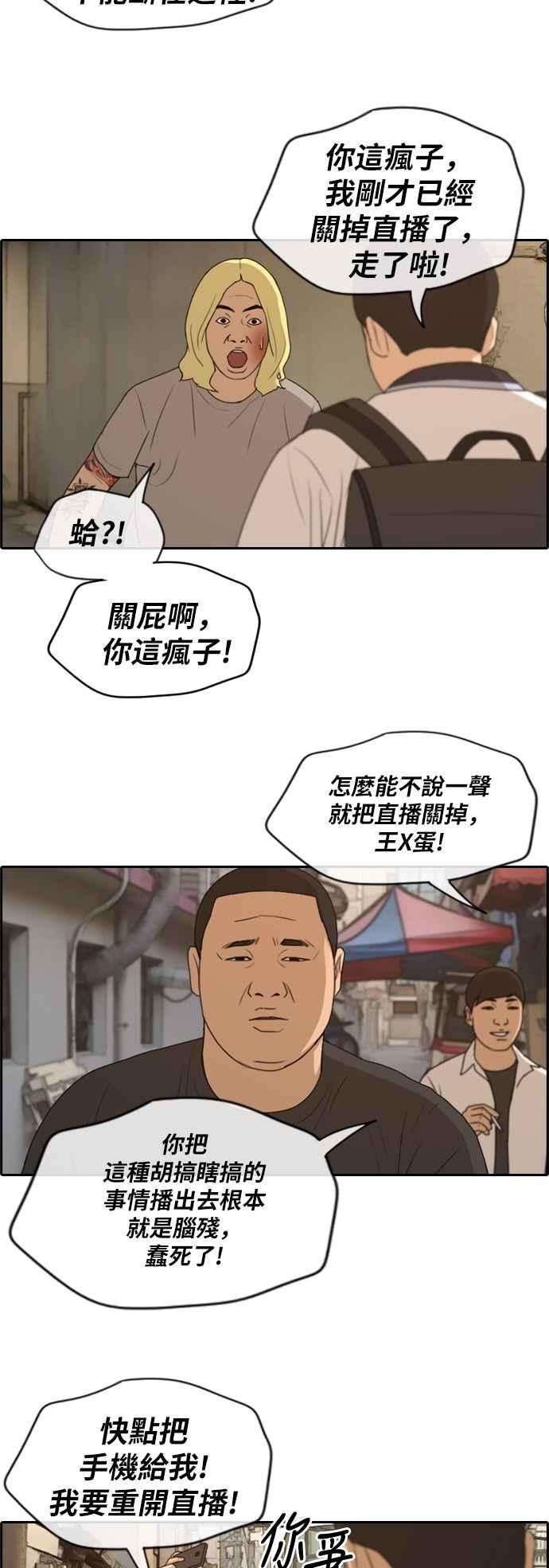 29.jpg