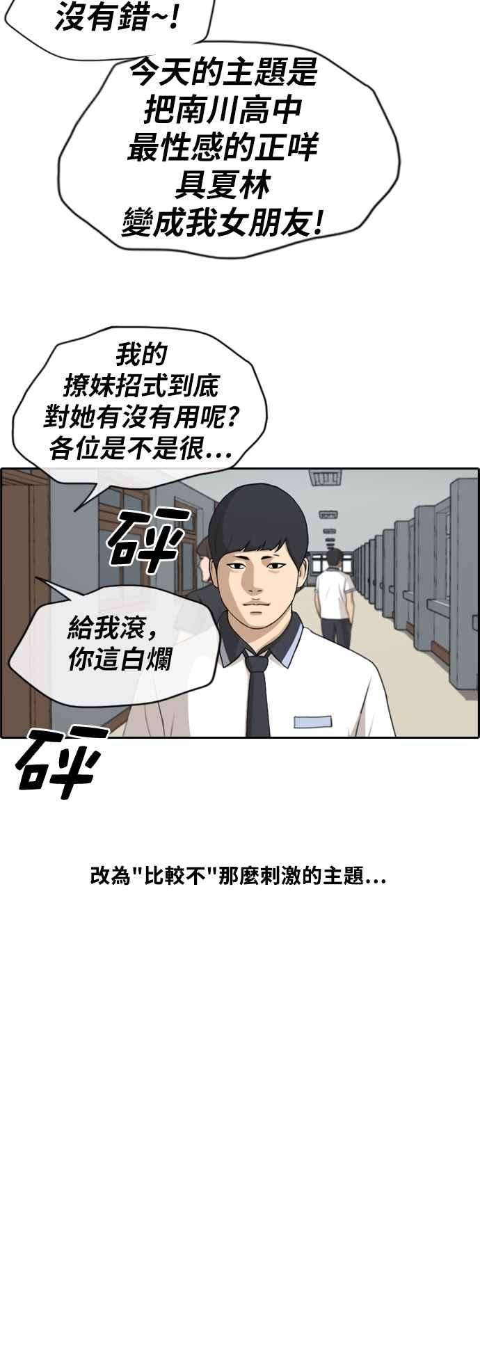 29.jpg