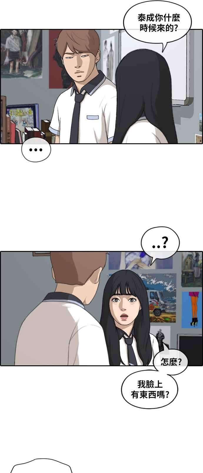 36.jpg