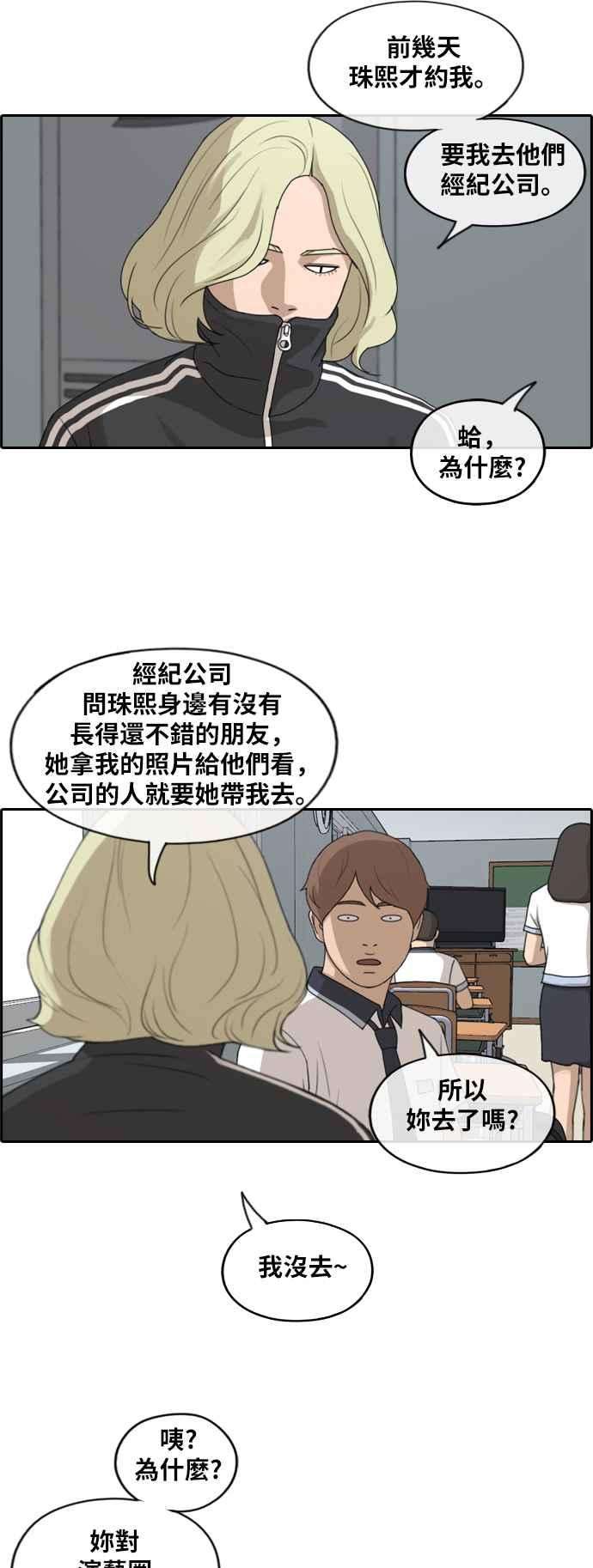 23.jpg