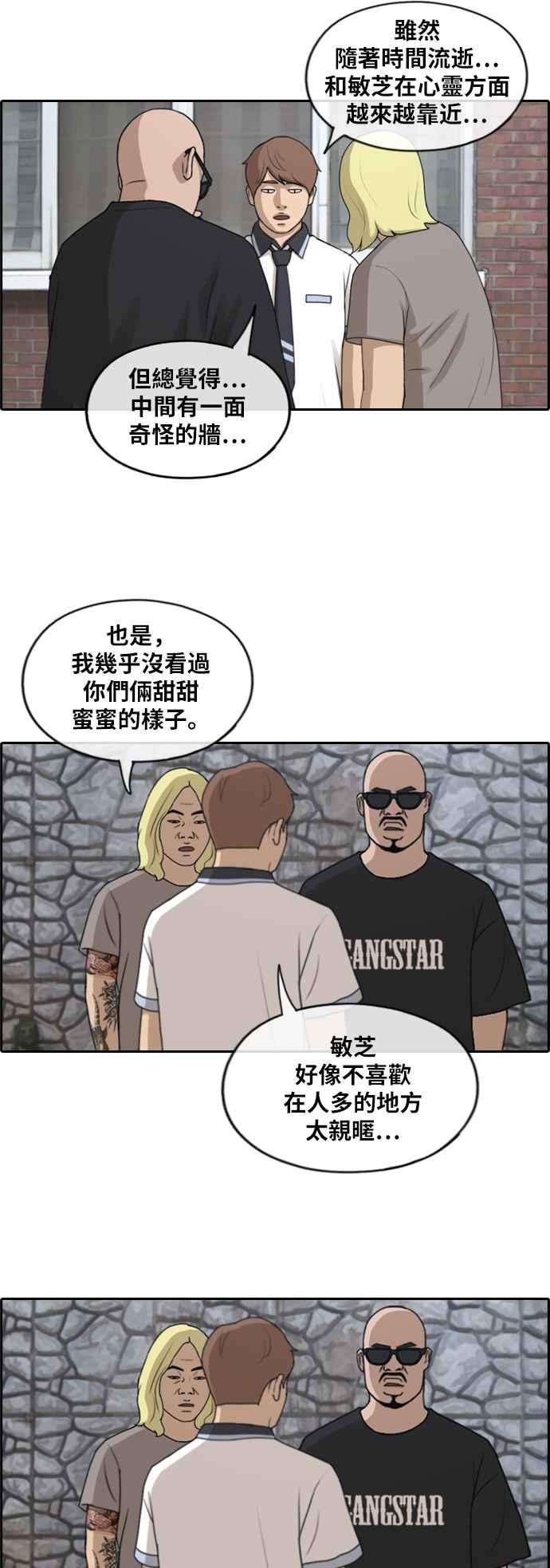 36.jpg