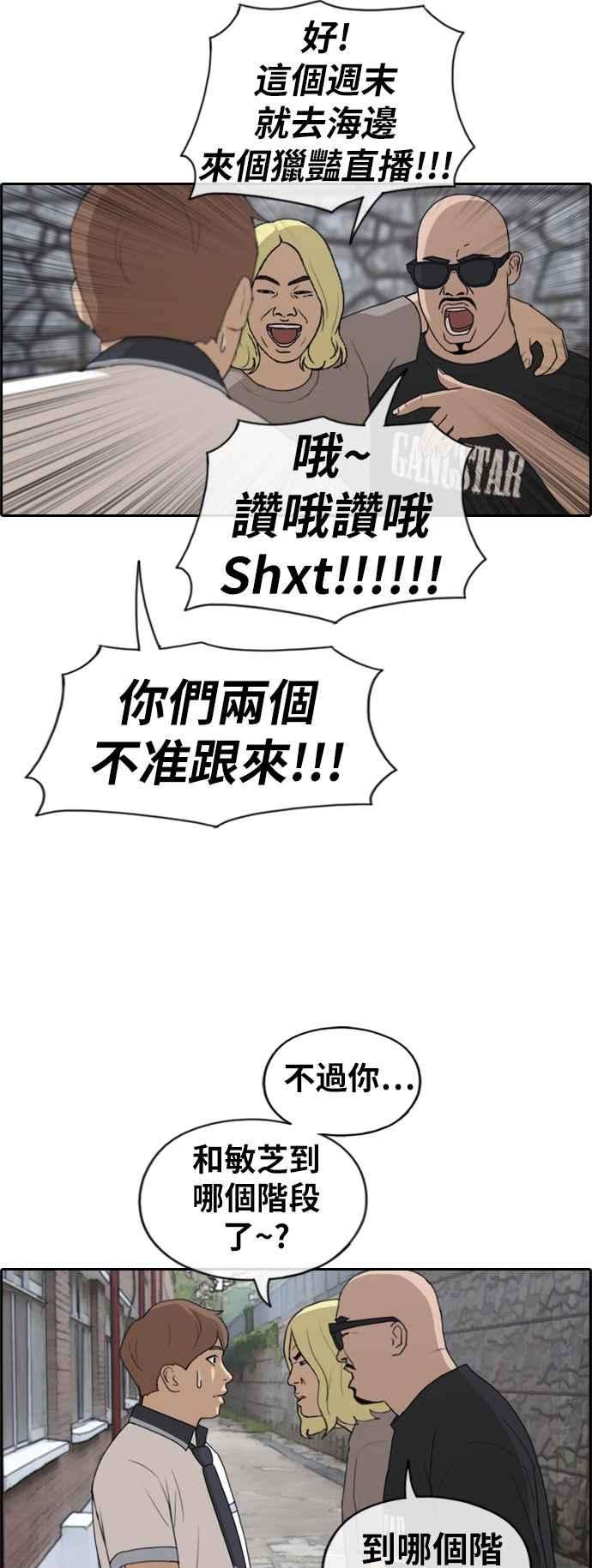 29.jpg