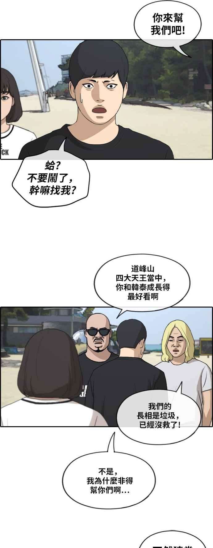 32.jpg