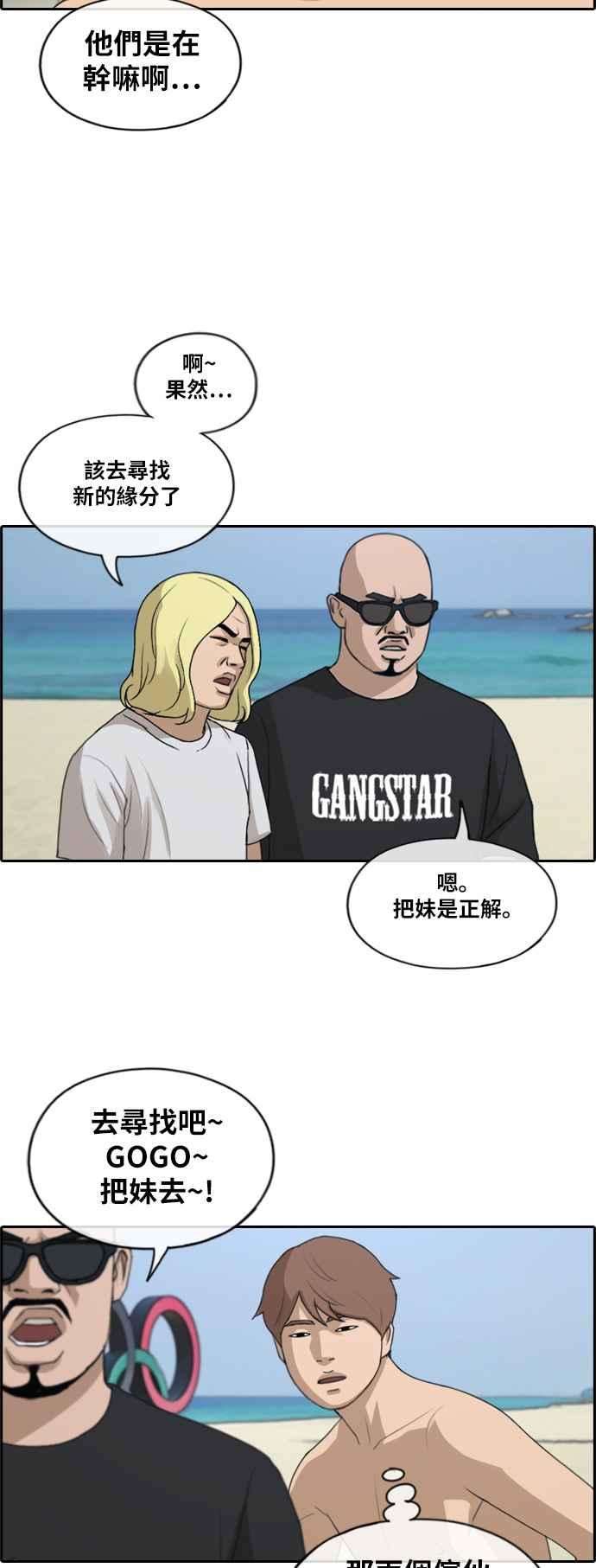 29.jpg