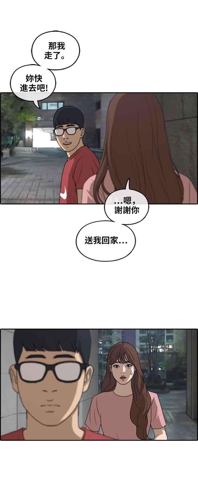 29.jpg
