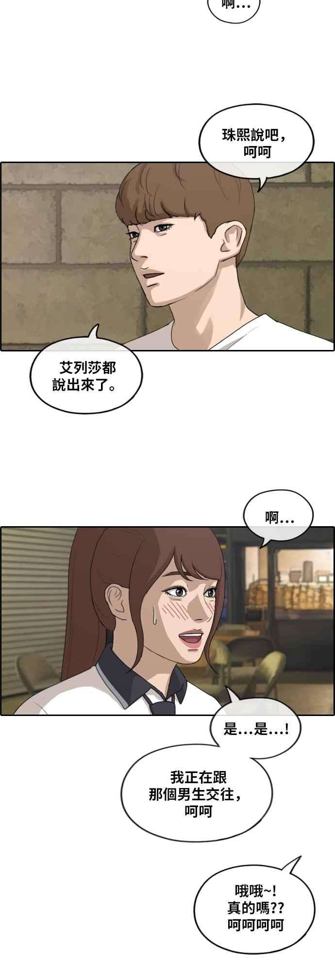 38.jpg