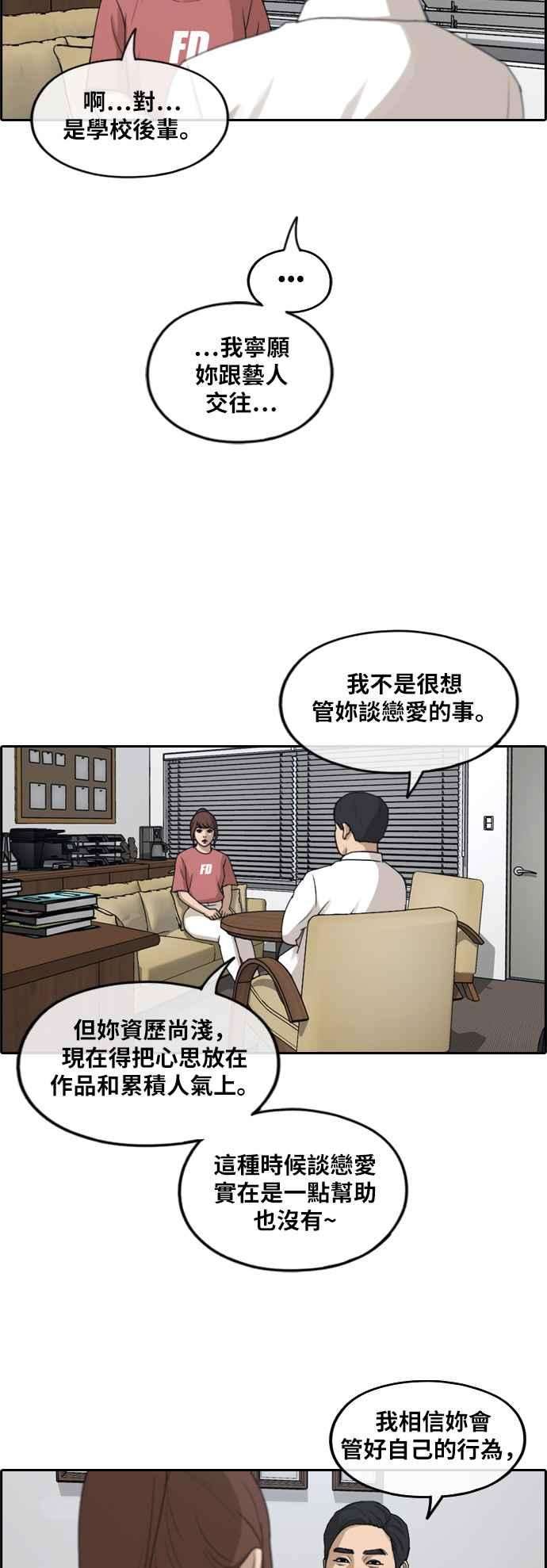 29.jpg