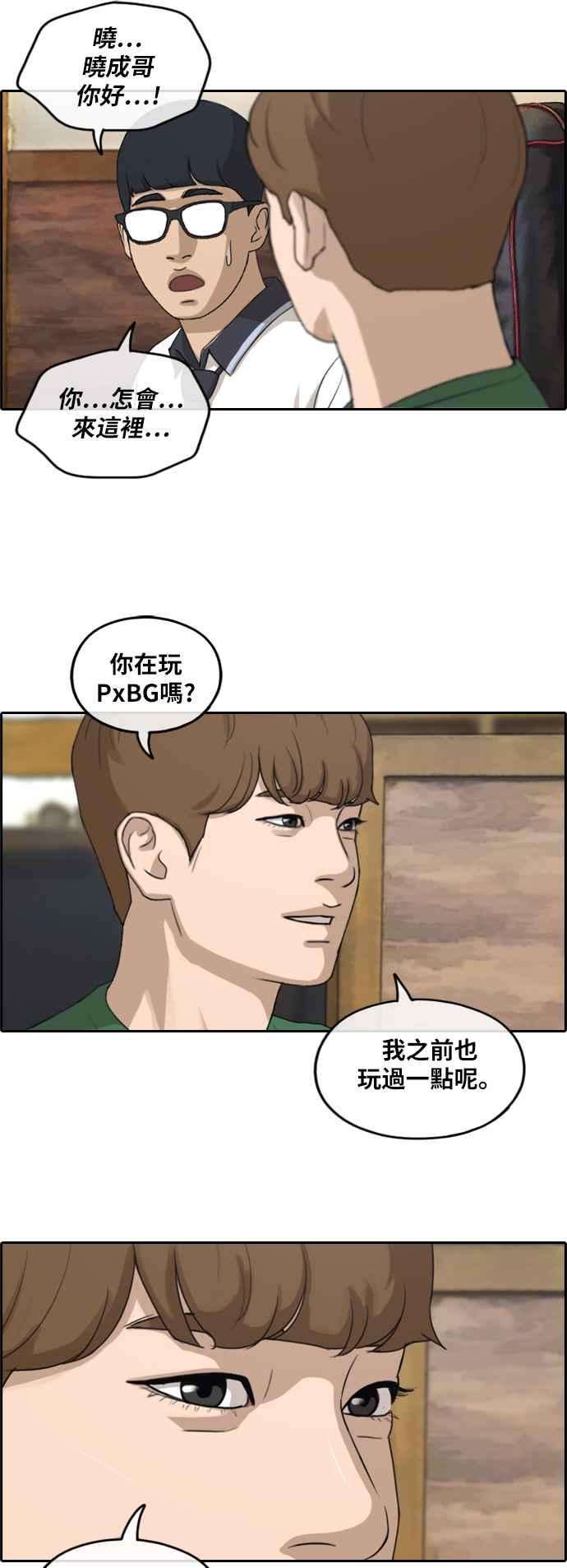 33.jpg