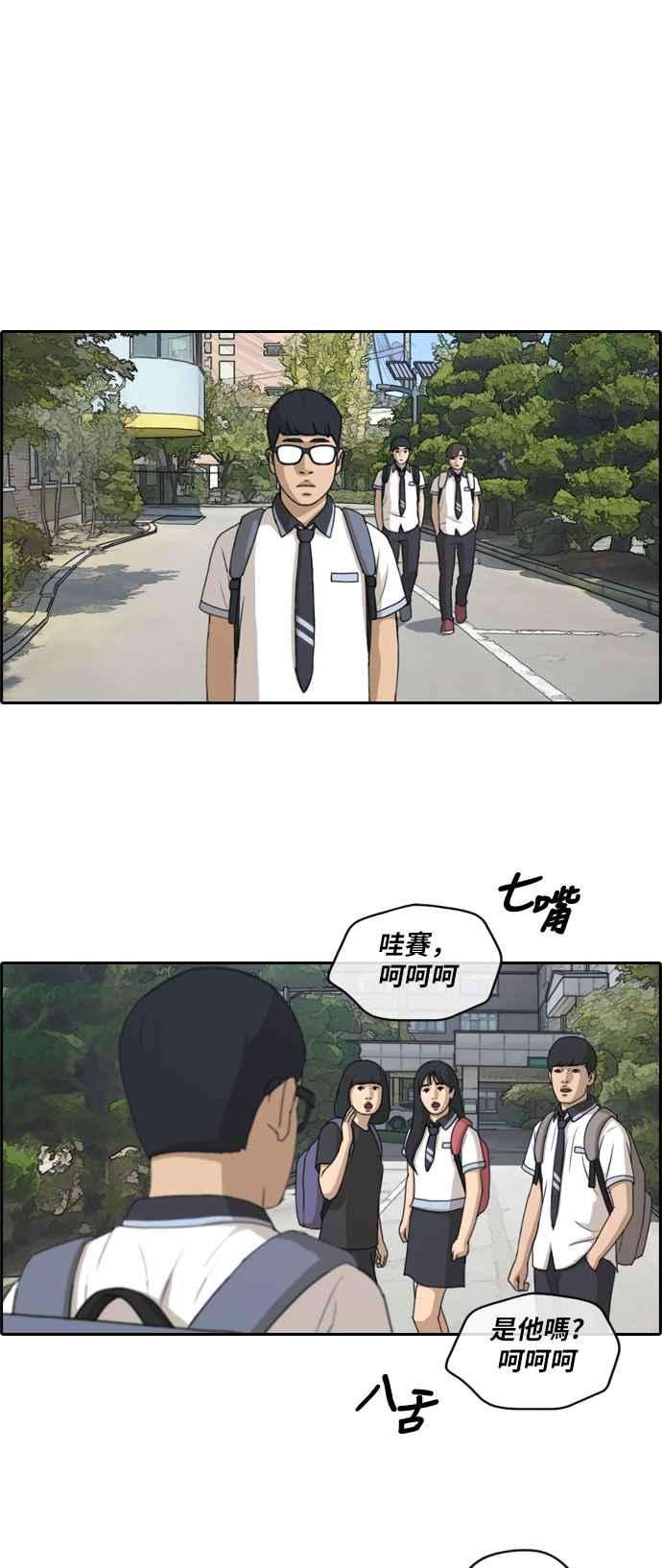 23.jpg