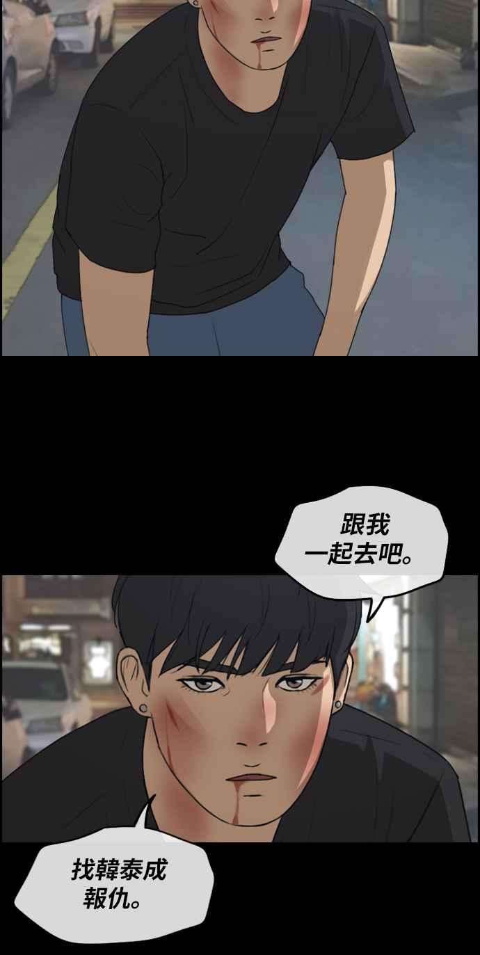 47.jpg