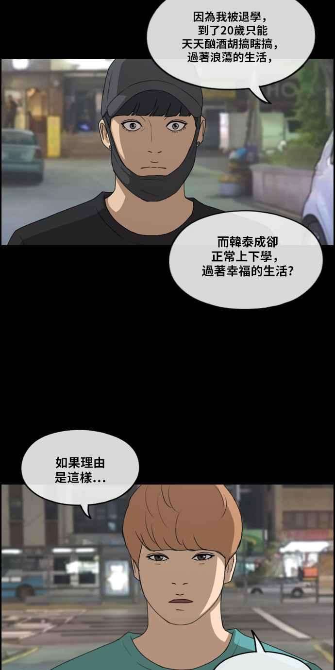 36.jpg