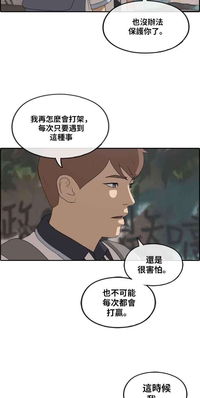 62.jpg