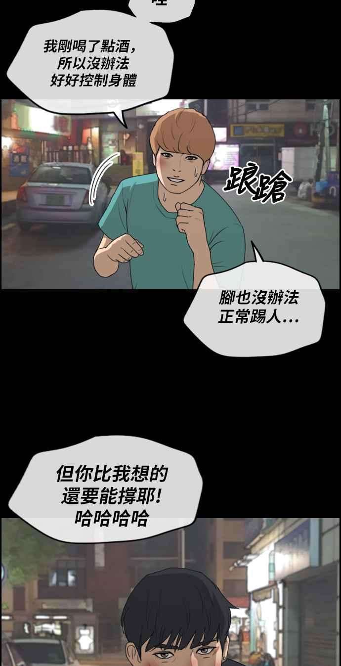 46.jpg