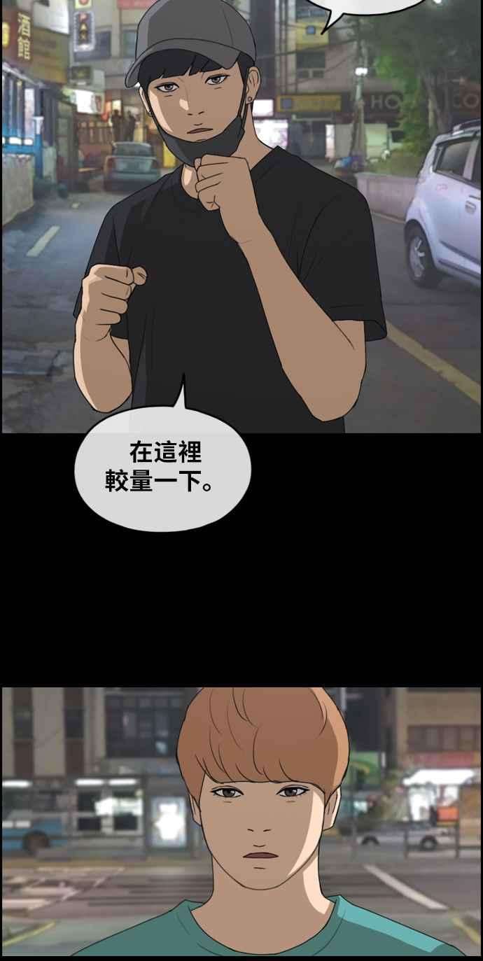 39.jpg