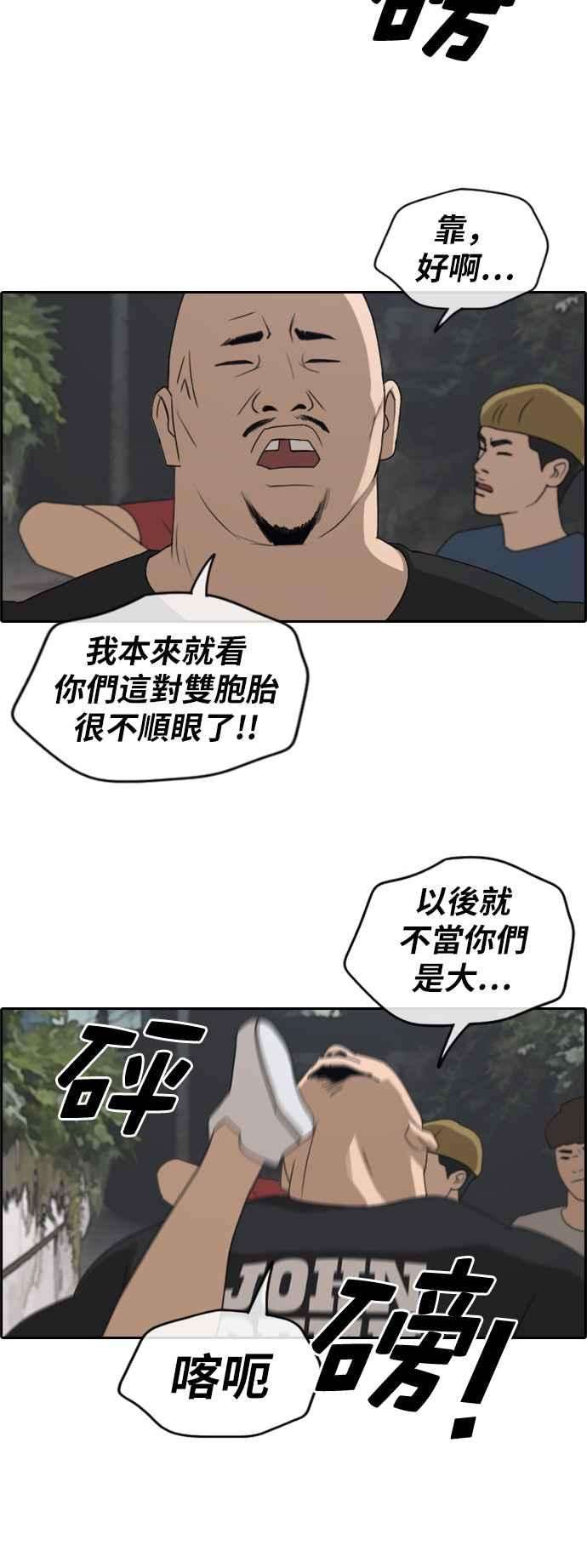 23.jpg
