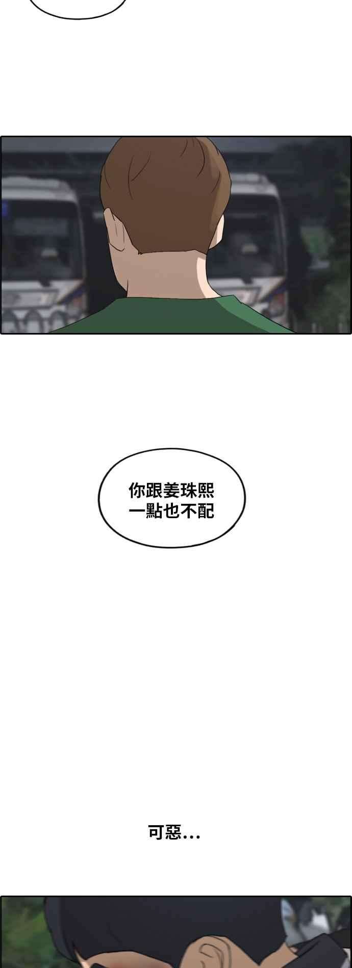 39.jpg