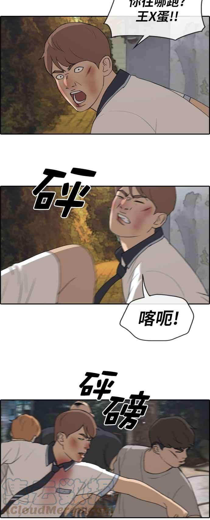 25.jpg