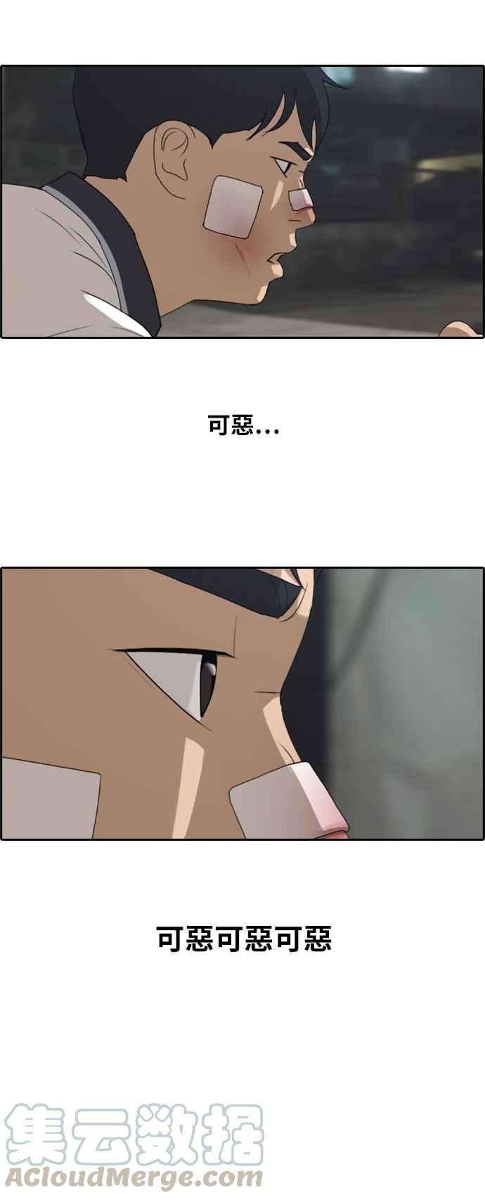 29.jpg