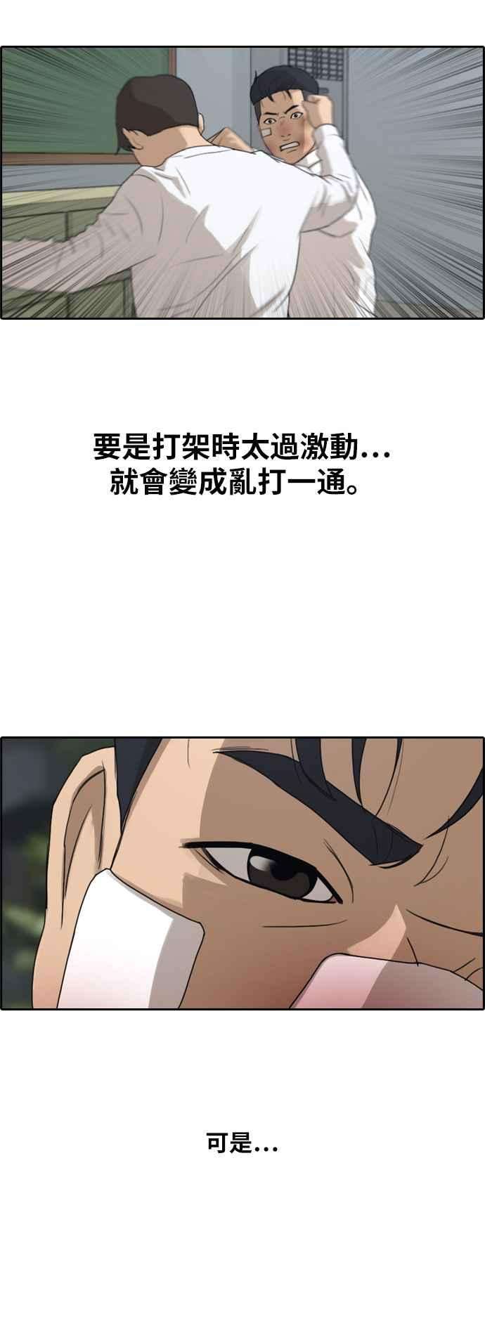 42.jpg