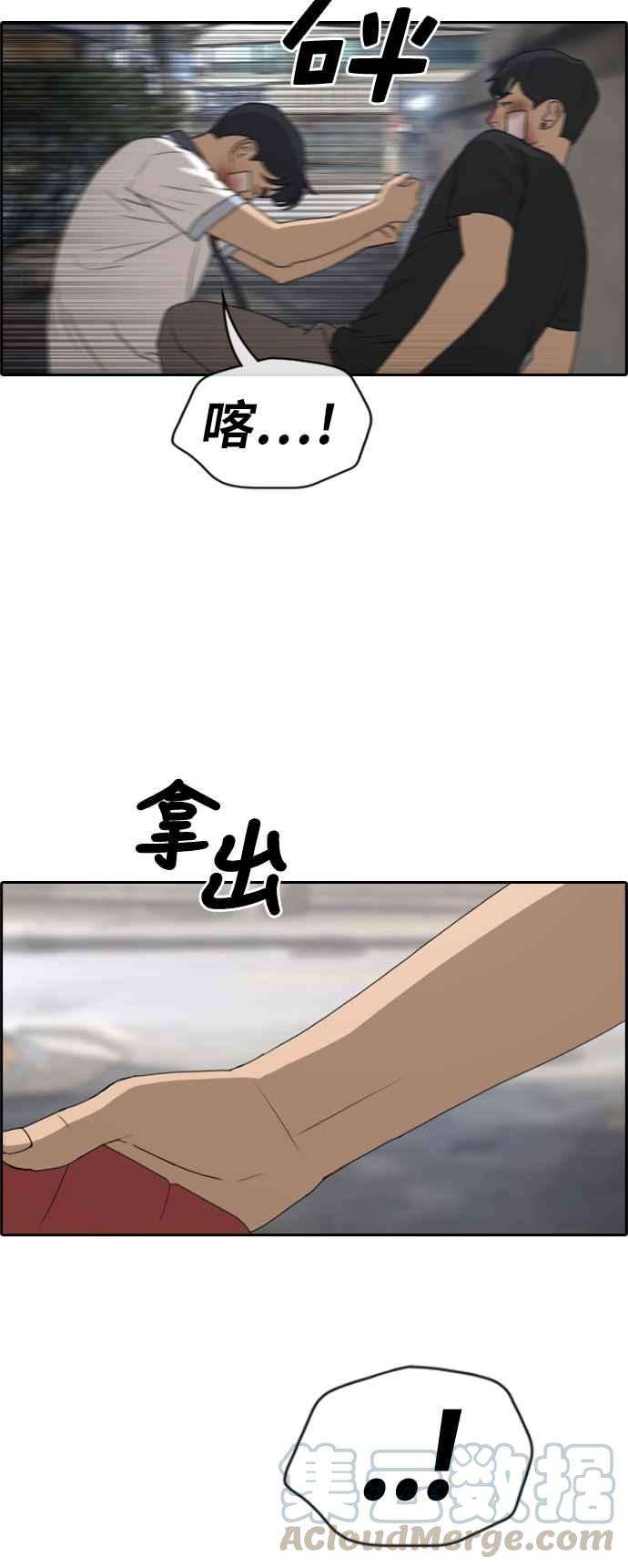 37.jpg
