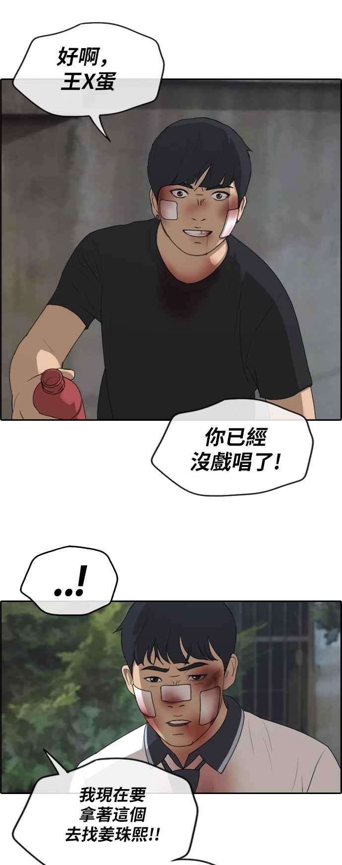 38.jpg