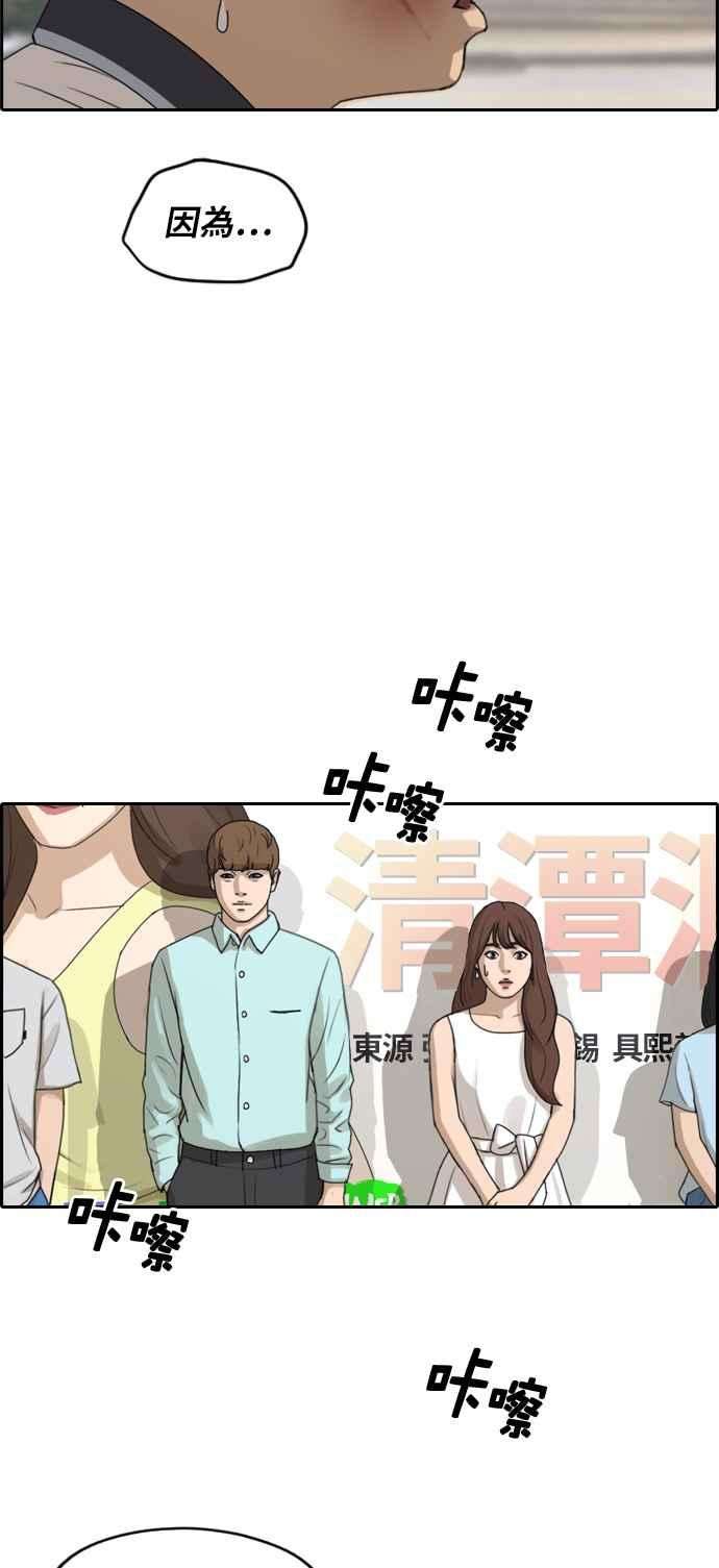 29.jpg