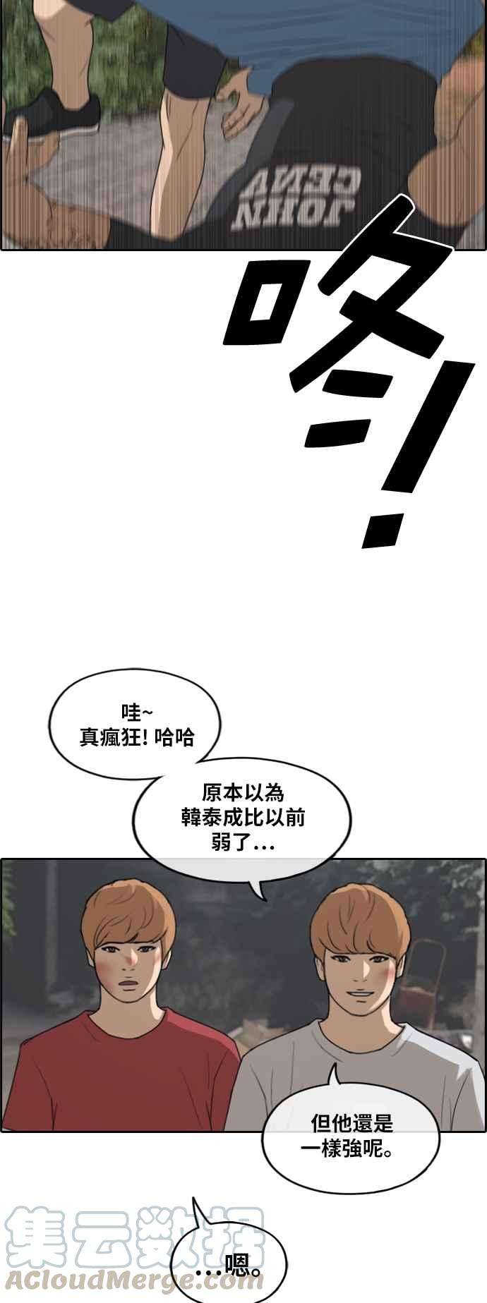 19.jpg