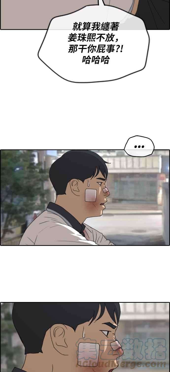 28.jpg